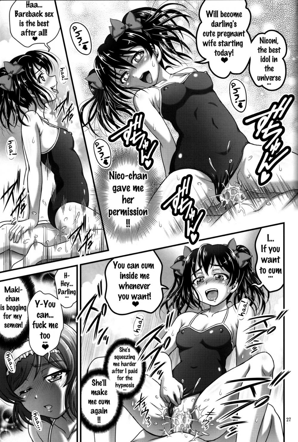 Hentai Manga Comic-Daughter in Law Hypnosis-Chapter 3-28